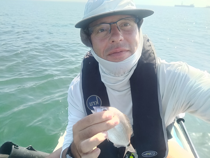 Fish Profile Picture