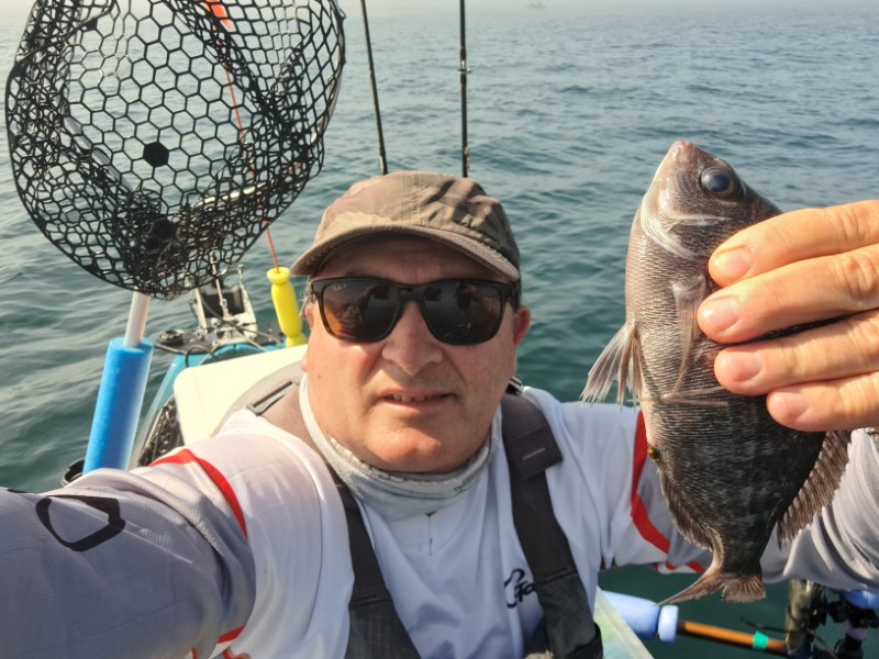 Fish Profile Picture